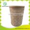bamboo woven storage bin with cover