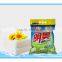 Machine washing detergent/Anionic surfactant detergent powder