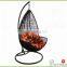 Round rattan outdoor round swing