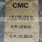 Drilling mud viscosity modifier CMC powder