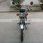 Africa Market Cheap CG125 125cc Rue Motos