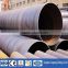 spiral steel tube pice