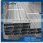 custom designed steel profile for metal industry