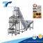 Automatic food grain packing machine