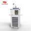Lab Unit Low-temperature Stiring Reaction Bath DHJF-8002