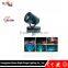 High Power Fan Cooling Sky Rose Lamp Outdoor Fancy Lighting Stage Light