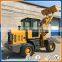 926S Front End Hoflader Chinese Mini Wheel Loader For Sale
