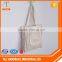 Different design twill fabirc shopping bag , pp non woven shopping bag with 1pc printing logo