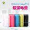 10400mAh Durable Double USB portable Mobile Power Bank For Laptop