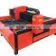 Mini model home plasma cutter for steel plate