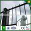 2d welded double wire arched fence