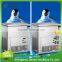Wholesale Good price commercial pellet ice maker price