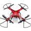 Wholesale Syma X8HG RC Drone Quadcopter with Barometer Set Height / 8MP Camera / 360 Degree Flip 2.4GHz 4 Channel 6 Axis Gyro