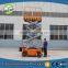 Manufactrur electric scissor lift 220V Ce hydraulic electric scissor 220V lift China excellent