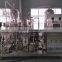 Beverage Mixer Machine / Mixing Machine