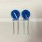high voltage surge protector zinc metal oxide varistor surge arrestor surge absorber 14mm 14D561K movs varistor