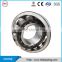 high precision Large Stock made in china good qulity232/850W33	232/850KW33 850mm*1550mm*515mmSpherical roller bearing