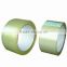 clear pronted packing tape