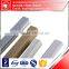 China aluminium suppliers YLJ can make most types of aluminium profile for many uses