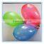 inflatable water jumping ballon