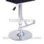 BH-BC8274 adjustable height modern pu bar chair