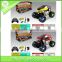 Hight quality toys 4CH R/C mini car including the battery