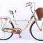 Fashionable wholesale ladies road bike can be Customized