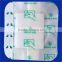 KR-QFT-A wound dressing in medical adhesive making machine