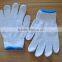 7G/10G cotton gloves with cheap price work gloves cotton terry gloves cotton driving gloves