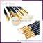 Wholesale Pro Cosmetics Lipsticks Shadows 12 Pcs Make Up Brush Kit