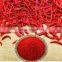 RED CHILI POWDER SUPPLIER