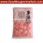 Plastic Packing Pickled Pink Ginger 1kg