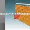 Fuhua good quality ! poultry cooling pad / wet curtain