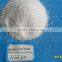 factory price food additives sodium propionate