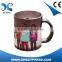 Sublimation mugs, Magic Mug ,Color Changing Mug G-M1