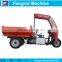 high efficiency electric mini dump truck