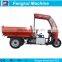 Strong function energy saving mini dump truck for sale.