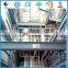 Peanut oil extraction machine manufacturer,Peanut oil solvent extraction equipment manufacturer
