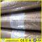 High Quality Expanded Metal Wire Mesh