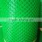 Super quality Plastic flat wire mesh