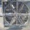 hammer exhaust fan/Ventilation Exhaust Fan