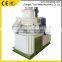 TONT Factory Supply Biomass Wood Pellet Mill/Biofuel Pellet Machine CE Approved