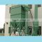 Efficient Clear Ash Industrial Bag Dust Collector Windely Used In Industrial Air Filtering