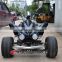200cc Cheap Dune Buggy for Sale (AT2502)