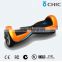 6.5inch remote control hoverboard electrical