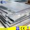 1.5mm to 20mm Good Quality SPHC HR Steel Plate Price