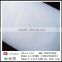 Large supply of cheap price white non-woven fabric made in china factory / pp nonwoven fabric / pp non woven fabric