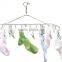Stainless steel metal clothes hanger socks hanger folding drying rack hanger