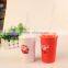 2017 new items PP 16 oz color changing mug for promotional