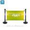 cafe advertising barrier